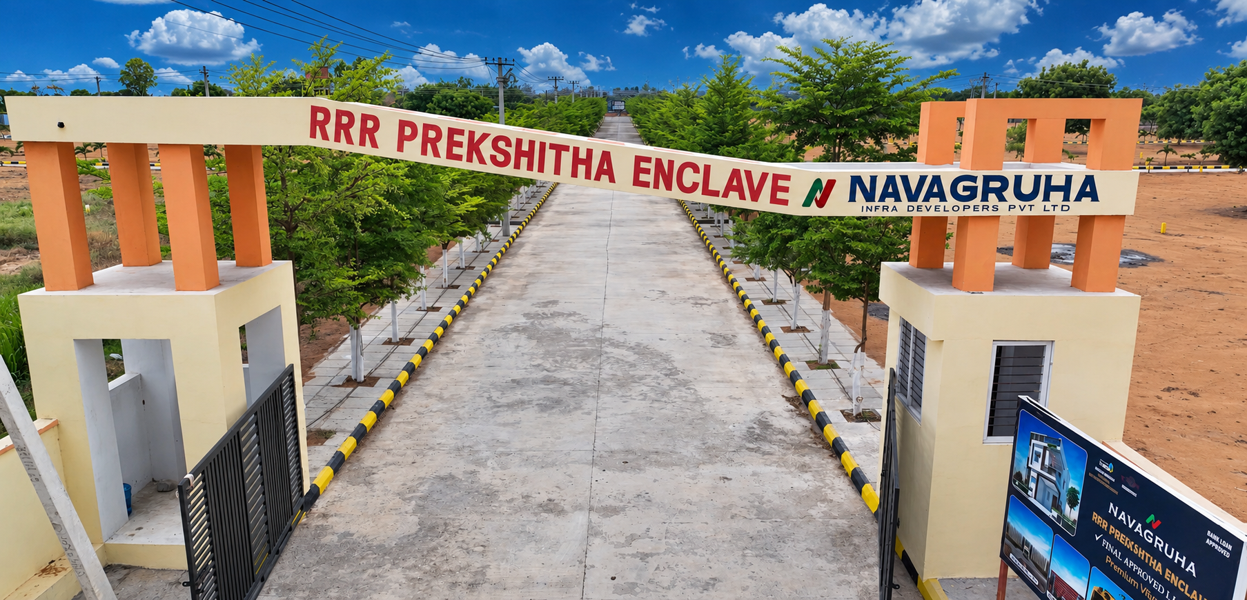 Grand Entrance Arch