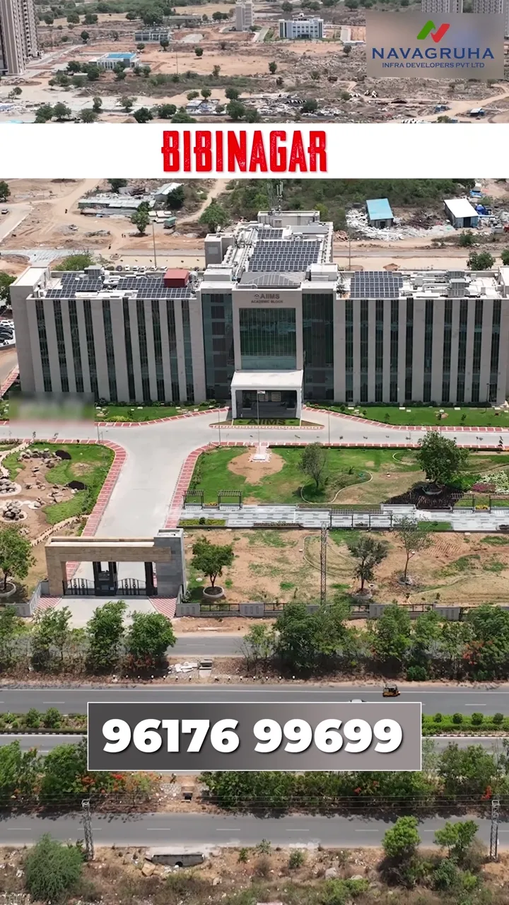 AIIMS Corridor